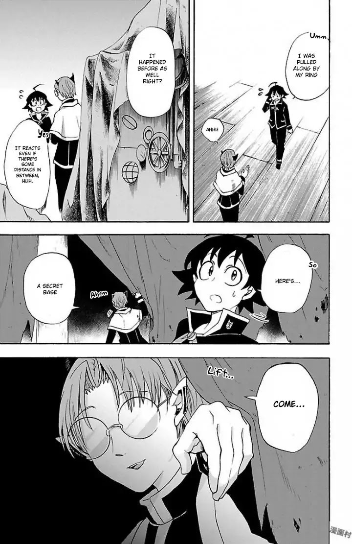 Welcome to Demon School! Iruma-kun, Chapter 27 image 06